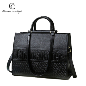 A-CC-20063 ―  "Сумкины Дети"