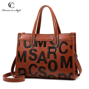 A-CC-8802-Eye ―  "Сумкины Дети"