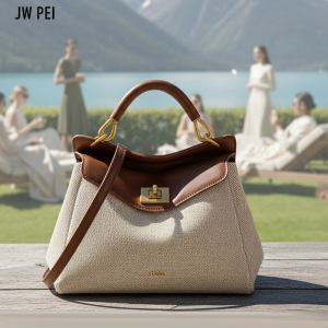 A-MY-6757-Cream ―  "Сумкины Дети"