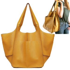 A/N-011-Yellow ―  "Сумкины Дети"