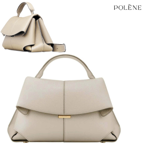 A-PL-1003-Cream ―  "Сумкины Дети"