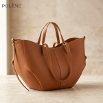 A-PL-1010-Cognac