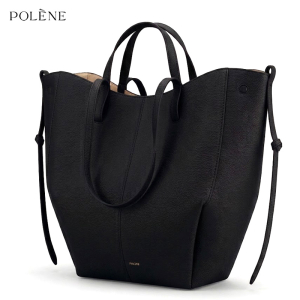 A-PL-1026-Black ―  "Сумкины Дети"