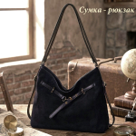 A-TX-217-Black