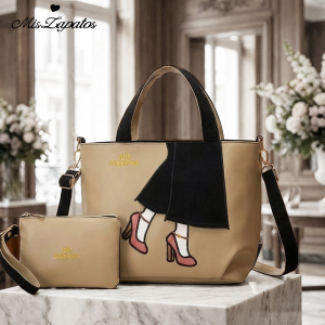 A-ZP-0802-Biege ―  "Сумкины Дети"