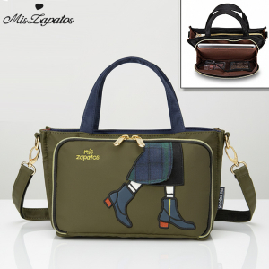 A-ZP-1108-Green ―  "Сумкины Дети"