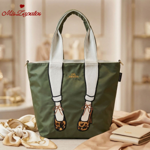 A-ZP-112-Green ―  "Сумкины Дети"