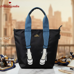 A-ZP-112-Black ―  "Сумкины Дети"