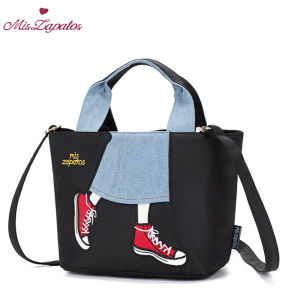 A-ZP-1129-Black ―  "Сумкины Дети"