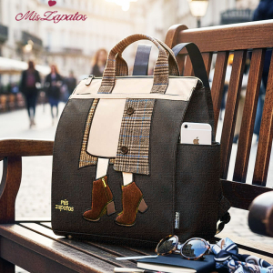 A-ZP-6922-Brown ―  "Сумкины Дети"