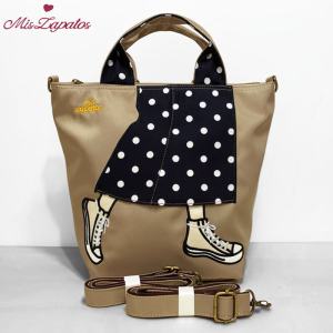 A-ZP-7033-Biege ―  "Сумкины Дети"