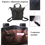 A-ZP-7033-Black