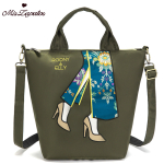 A-ZP-7034-Green