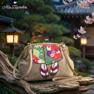 A-ZP-7056-Biege ―  "Сумкины Дети"