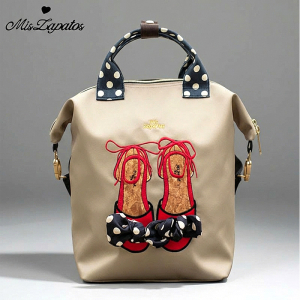 A-ZP-729-Biege ―  "Сумкины Дети"