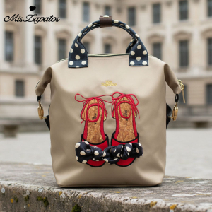 A-ZP-729-Biege ―  "Сумкины Дети"