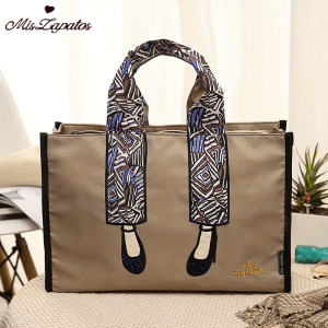 A-ZP-7850-Biege ―  "Сумкины Дети"