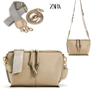 A-ZR-4-Biege ―  "Сумкины Дети"