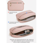 BAG-N8941-Pink