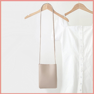 BAG-9991-Biege ―  "Сумкины Дети"