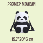 BAG-S-103-Panda