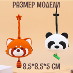 BAG-S-107-Panda