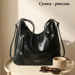 BG-2607-Black