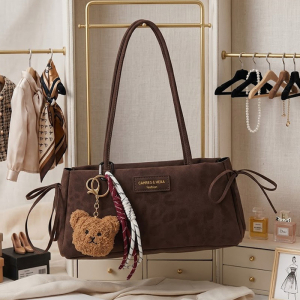 BG-2643-Brown ―  "Сумкины Дети"