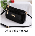 BG-272-Black