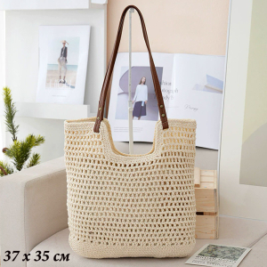 BG-S-219-Cream ―  "Сумкины Дети"