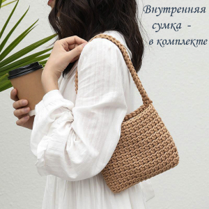 BG-S-236-Biege ―  "Сумкины Дети"