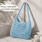 BG-S-2602-Blue