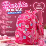 GO-2036-Pink