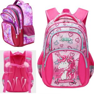 GO-2022-Pink ―  "Сумкины Дети"