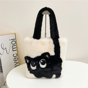 BAG-F-001-Cream/Black ―  "Сумкины Дети"