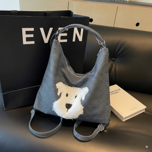 BAG-F-007-Black ―  "Сумкины Дети"