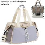 JIN-1027-Cream/Blue