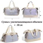JIN-1027-Blue/Biege