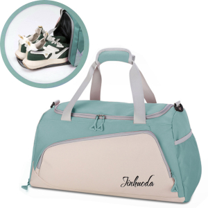 JIN-308-Green ―  "Сумкины Дети"