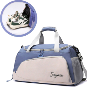 JIN-308-Blue ―  "Сумкины Дети"