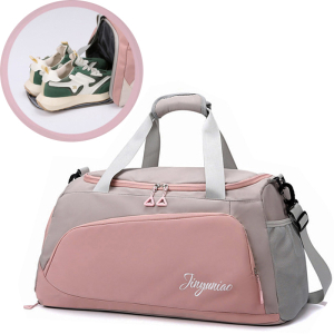 JIN-308-Pink ―  "Сумкины Дети"