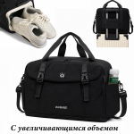 JIN-505-Black