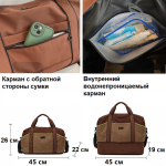 Jin-5272-Brown