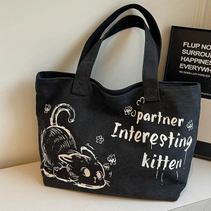 K2-1987-Black ―  "Сумкины Дети"