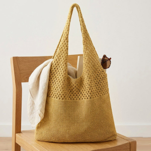 K2-2101-Yellow ―  "Сумкины Дети"