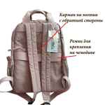 K2-BB-2613-Mint