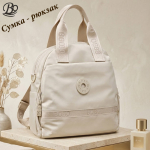 K2-BB-746-Cream