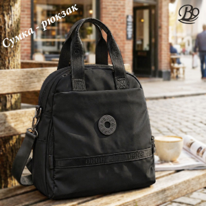 K2-BB-746-Black ―  "Сумкины Дети"