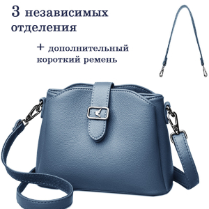 A-M-5233-Blue ― Оптовый интернет-магазин "Сумкины Дети"