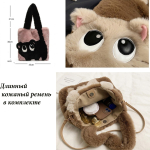 Mico-706-Brown